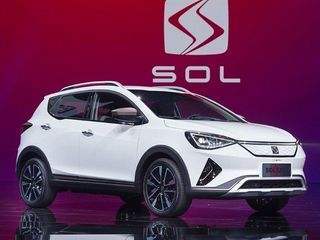Volkswagen e JAC apresentam o SOL E20X no Salão de Pequim