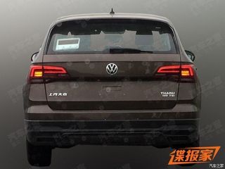 Foto vazada confirma nome do novo SUV médio da VW: Tharu