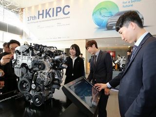 Hyundai e Kia exibem motores Smart Stream na International Powertrain Conference