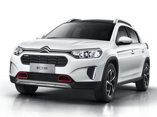 Citroën registra SUV compacto chinês no Brasil