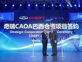 CAOA concretiza sonho de marca própria com a compra de operação da Chery