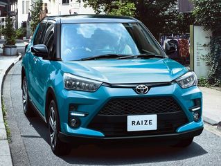 Toyota registra SUV Raize no Brasil
