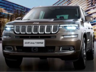 Jeep confirma SUV de sete lugares feito no Brasil