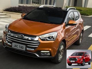 JAC assume fábrica da HPE em Itumbiara para fabricar T40 e T50