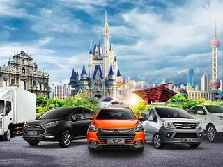 Grupo de Mauricio Macri venderá carros da JAC Motors na Argentina