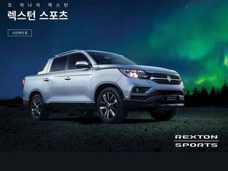 Ssangyong terá picape Rexton Sports revelada no próximo Salão de Genebra