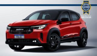 Pulse Abarth ganha versão especial baseada em Stranger Things