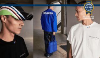 Peugeot e Piet lançam coleção colaborativa inspirada na história da marca francesa