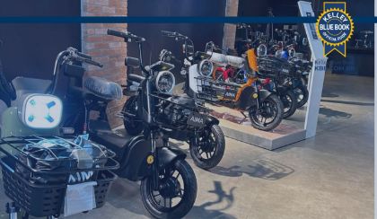 Conheça a Aima, uma multinacional Chinesa com foco em mobilidade