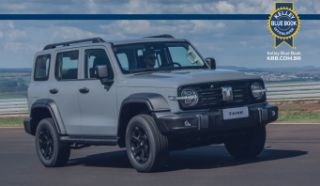 O primeiro Híbrido Flex do mundo é o GWM Tank 300