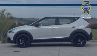 Hyundai i20 X Line aposta em série limitada com visual exclusivo e identidade própria