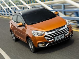 Avaliação KBB™ - JAC T40