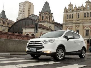 Avaliação KBB™ – JAC T5 CVT