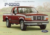 FORD F-1000 1996
