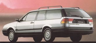 FORD VERSAILLES 1996