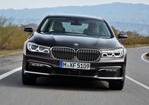 BMW SÉRIE 7 2018