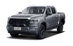 Picape FOTON TUNLAND V9 2.0 4X4 2026